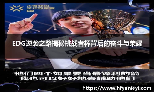 betway必威西汉姆联官网