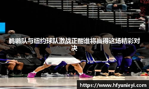 betway必威西汉姆联官网